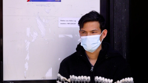 सुष्मा लामा हत्या आरोपित सार्वजनिक