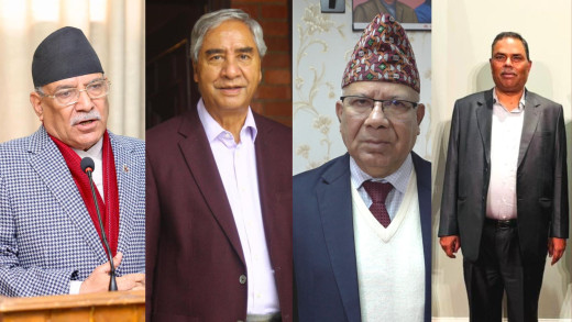 सत्ता गठबन्धनका उम्मेदवारलाई जिताउन शीर्ष नेताको अपिल