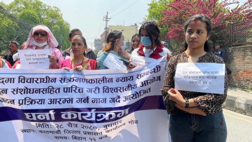 प्रधानमन्त्रीलाई द्वन्द्वपीडितको प्रश्न– ‘हाम्रो पीडा कान खोलेर सुन्ने कि नसुन्ने?’