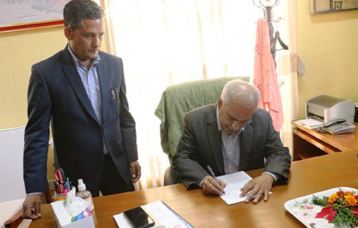 त्रिवि उपकुलपतिको जिम्मेवारी भुसाललाई