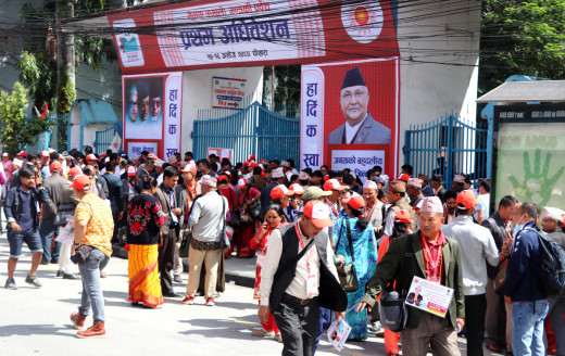 एमाले गण्डकी अध्यक्षमा नवराज शर्मा विजयी