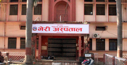 भेरी अस्पतालमा रेबिजविरुद्धको खोप अभाव