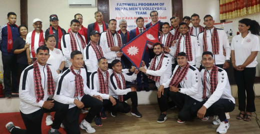 पुरुष भलिबल नेसन्स लिगको तालिका सार्वजनिक