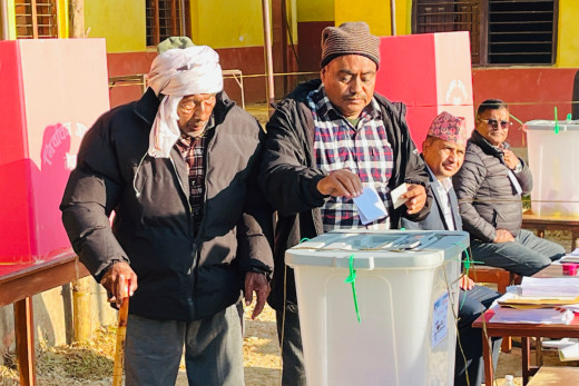 उपप्रमुख र अध्यक्ष/उपाध्यक्षमा कांग्रेसको हार, एमाले र माओवादीलाई फलिफाप
