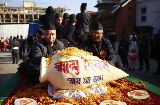 उँधौली पर्व आज, यःमरी पुन्हि पनि आजै