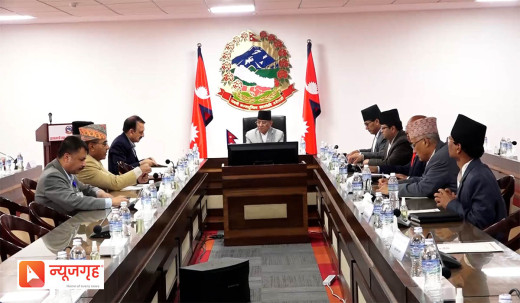 वार्षिक विकास कार्यक्रम र ३ वर्षे मध्यमकालीन खर्च संरचना पारित