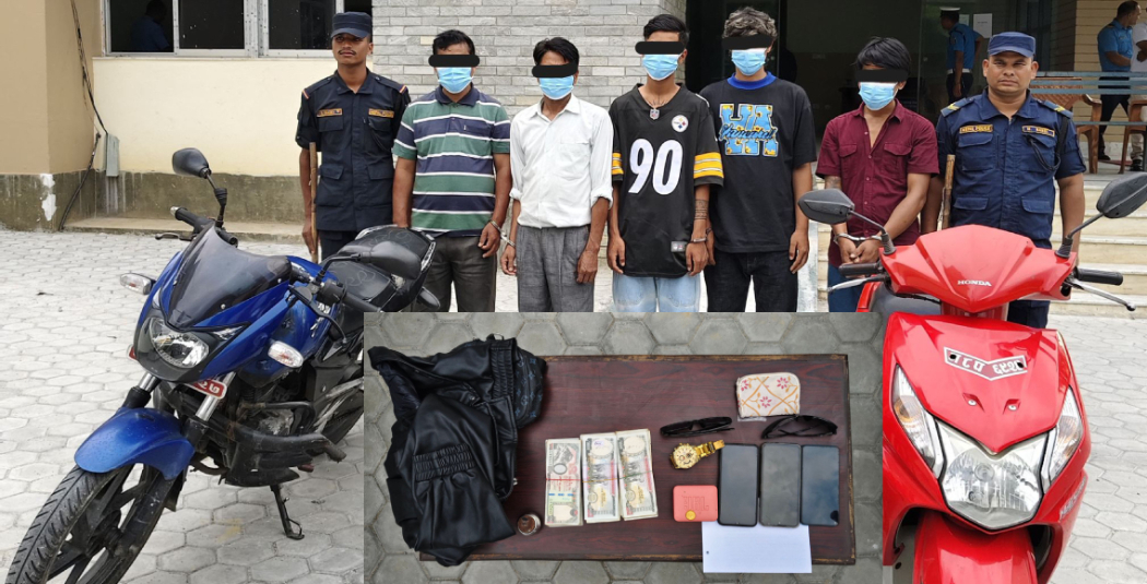 दिनदहाडै हतियार देखाएर लुटपाट गर्ने तीनजना पक्राउ