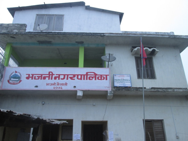 भजनी नगरपालिकाका स्वास्थ्यकर्मीले पाएनन् पारिश्रमिक