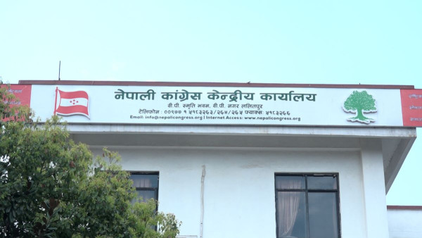 कांग्रेसले आजपनि छान्न सकेन इलाम र बझाङको उम्मेदवार