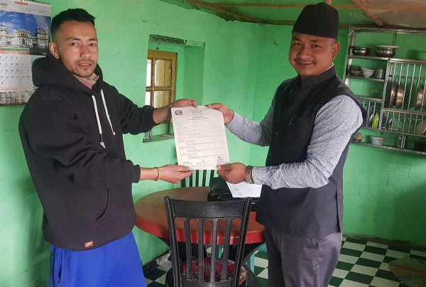 इलाममा घरमै जन्मदर्ता!