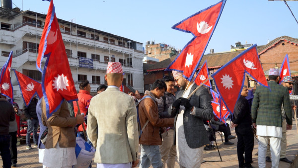 छैटौँ राष्ट्रिय झण्डा दिवस मनाइयो