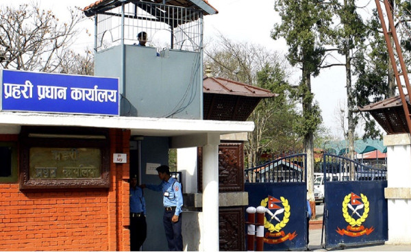 प्रहरीमा तीन डीआईजीको सरुवा, ४ को पदस्थापन