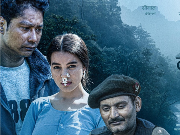 एचबीओले किन्यो नेपाली फिल्म ‘द रेड सुटकेस’