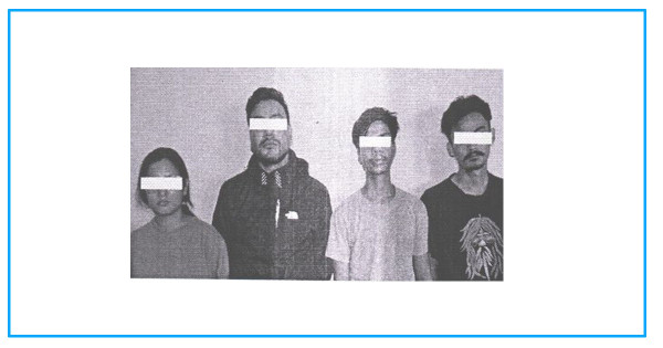 अनलाइन जुवा खेलाउने यी हुन राजासहितका चार आरोपी