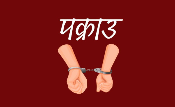 स्रोत नखुलेको १० लाख भारतीय रुपैयाँसहित तीन पक्राउ