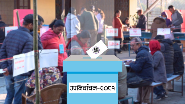 हेटौँडा–१२ मा माओवादीलाई पुरानो साख जोगाउने चुनौती, एमाले–कांग्रेसलाई प्रतिष्ठाको विषय