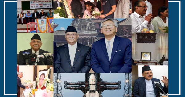 दिनभरका मुख्य मुख्य समाचार