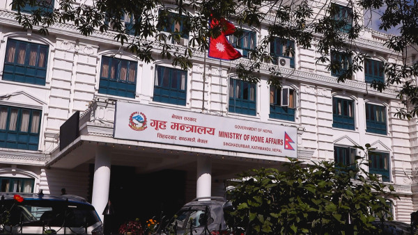 गृह मन्त्रालयले माग्यो सरकारी जग्गा अतिक्रमणको विवरण