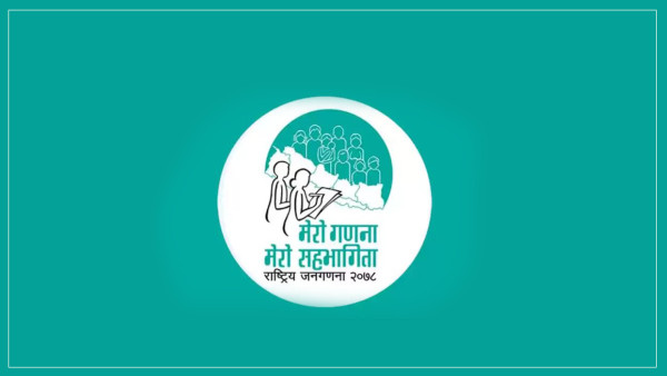 जातजातिको संख्या बढ्यो