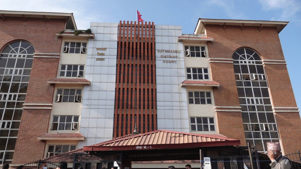 आरजुले अमरेशविरुद्ध दायर गरेको मुद्दामा मेलमिलाप गर्न आदेश 