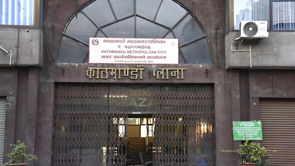 सोमबार काठमाडौं महानगर अन्तर्गतका सबै विद्यालयमा सार्वजनिक बिदा, यस्तो छ कारण 