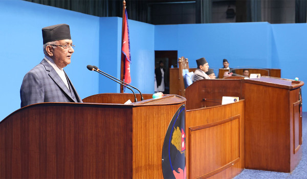 सहकारी ठगमाथि कारबाही हुन्छ : प्रधानमन्त्री ओली