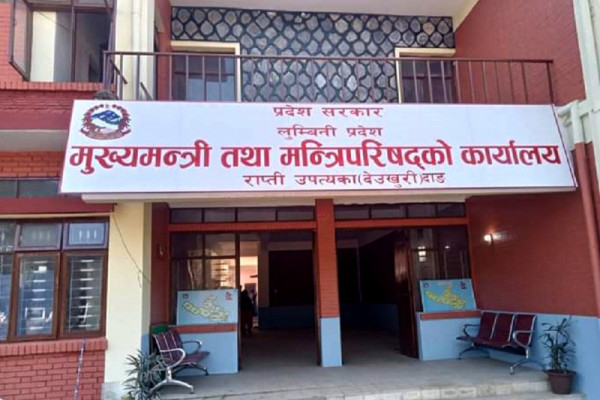 क्रिकेट खेलाडीलाई लुम्बिनी प्रदेश सरकारले जनही एक लाख दिने