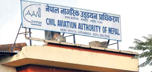 नेपालको हवाई सुरक्षा अभिवृद्धिका लागि फ्रान्सको उड्डयन प्राधिकरणसँग समझदारी