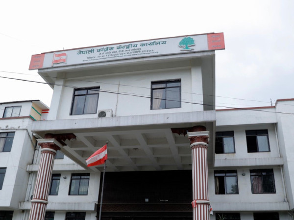 कांग्रेस केन्द्रीय कार्यालयले भन्यो– शेखर पक्षको कार्यक्रममा सहभागी नहुनू 