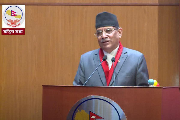 नीति तथा कार्यक्रम उत्पादन वृद्धि र रोजगारी सिर्जनामा केन्द्रित : प्रधानमन्त्री प्रचण्ड​​​​​​​