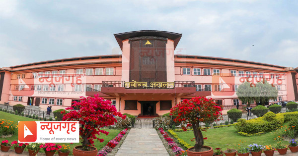 कोशी प्रदेश : सरकार गठनविरुद्धको रिट सुनुवाइ पूर्ण इजलासमा हुने
