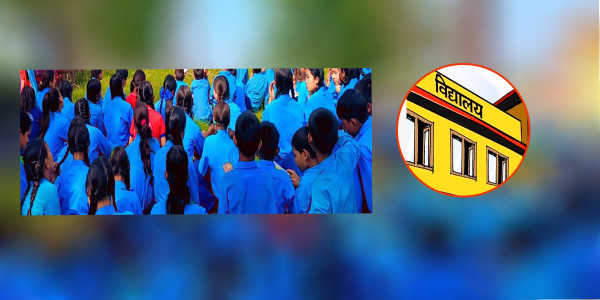 बाढीपहिरोले पूर्वी क्षेत्रका विद्यार्थीको पढाइ प्रभावित
