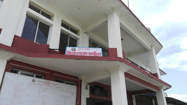 सुनसरीको हरिनगर र देवानगन्जमा निषेधाज्ञा