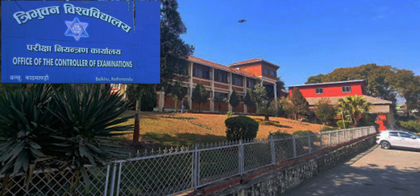 त्रिविले स्नातक तह दोस्रो वर्षको 'विवादीत' परीक्षा तालिका सच्यायो