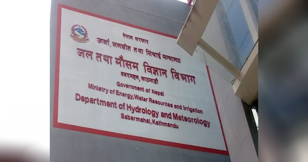 भोलि र पर्सि सामान्य वर्षाको सम्भावना