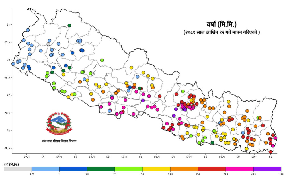 शनिबार काठमाडौंसहित १४ जिल्लामा विषम वर्षा : २५ ठाउँको रेकर्ड ब्रेक