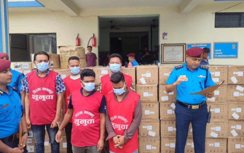 २ करोड ७१ लाख रुपैयाँबराबरको भेपसहित मकवानपुरबाट पाँच जना पक्राउ