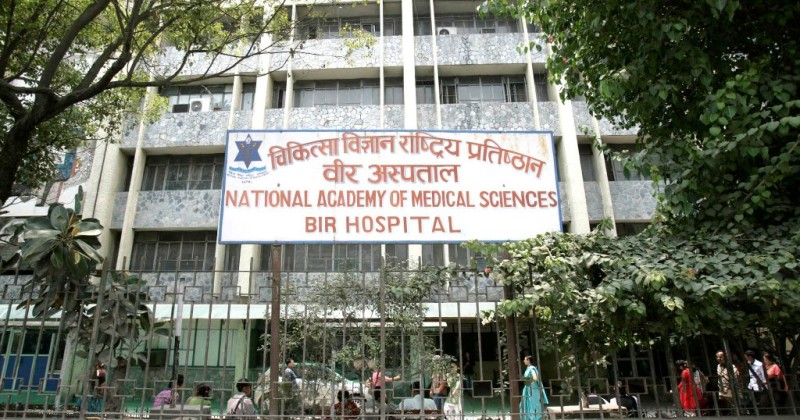 वीर र ट्रमा सेन्टरमा बिहान ८ बजेदेखि ओपीडी सेवा