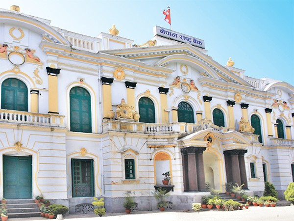 निजी क्षेत्रको कर्जा ११.५ प्रतिशतले विस्तार हुने