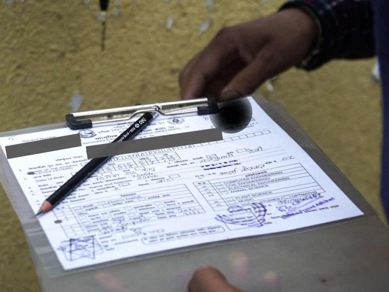 एसईईको नतिजा भोलि बिहान सार्वजनिक हुने 