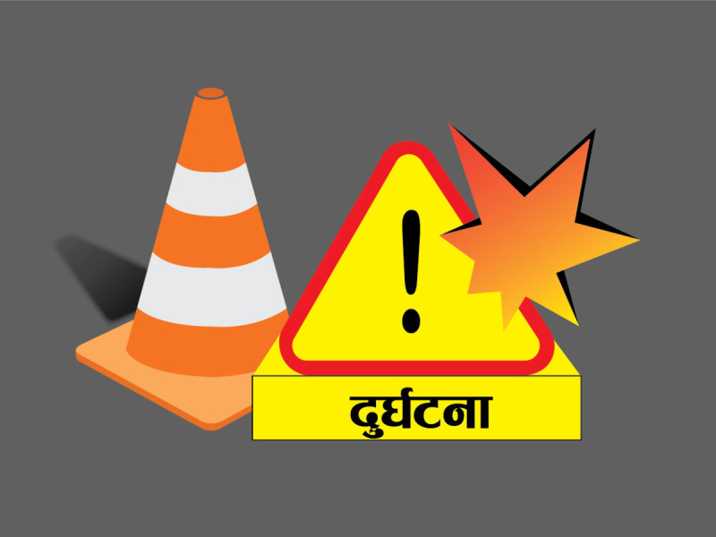 सल्यानमा मिनी ट्रक दुर्घटना हुँदा दुई जनाको मृत्यु, ९ जना घाइते