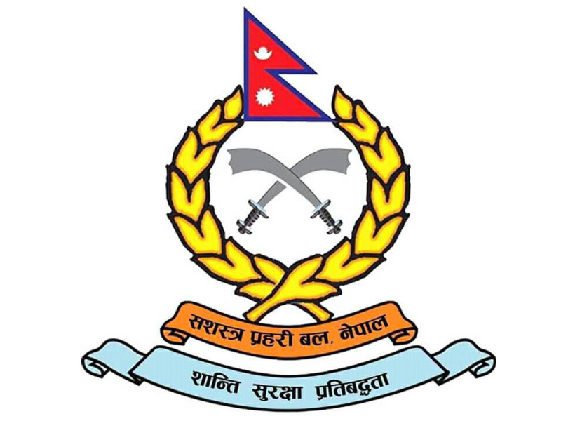 सशस्त्र प्रहरीका सहायक हवल्दारले गरे आत्महत्या  