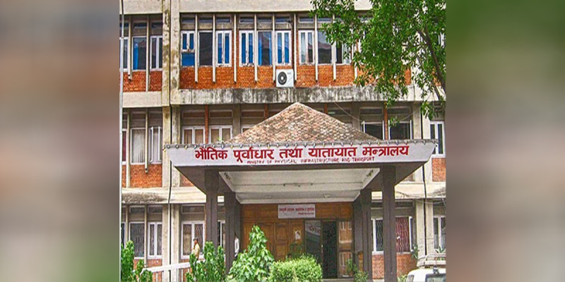 भौतिक मन्त्रालयले बाढीपहिरो प्रभावित क्षेत्रको स्थलगत अनुगमन गर्ने