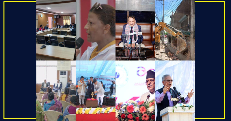 दिनभरका मुख्य मुख्य समाचार