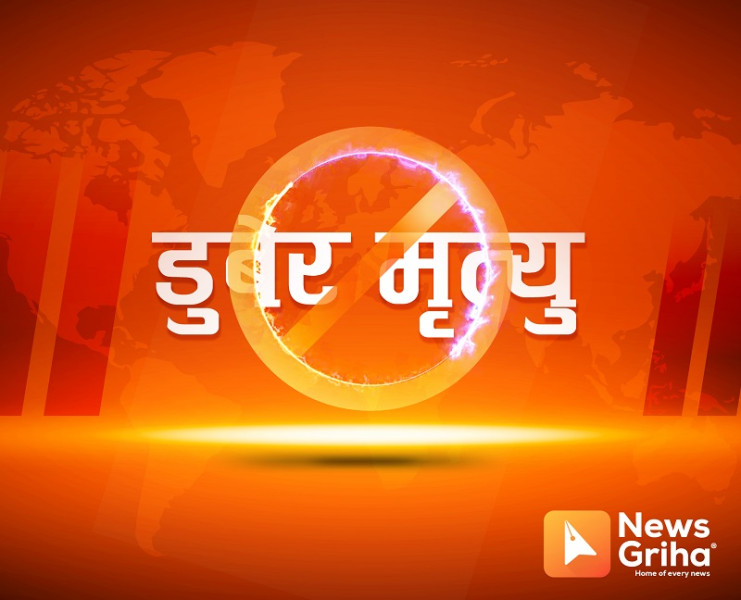 महाकाली नदीमा डुबेर एक बालिकाको मृत्यु, अर्की बेपत्ता