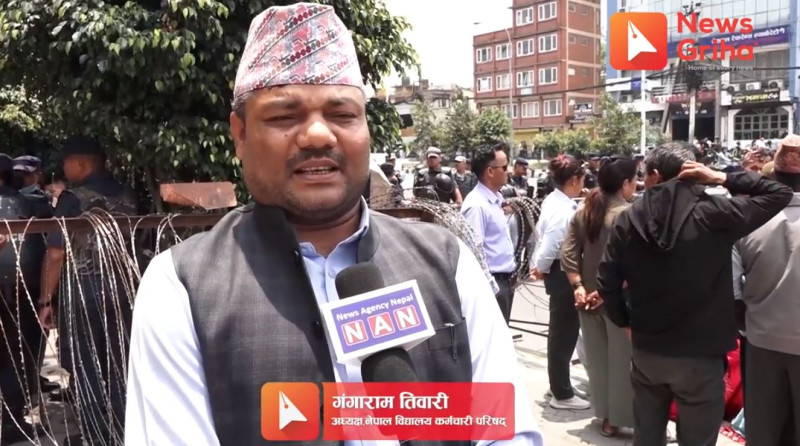 आन्दोलनबारे के भन्छन् विद्यालय कर्मचारी परिषद् अध्यक्ष तिवारी ? 
