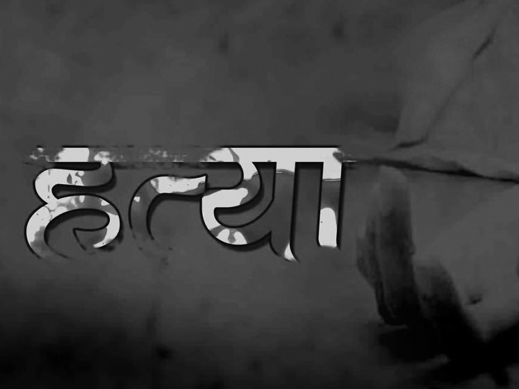 पाँचथरमा एक युवकको हत्या, ३ जना घाइते