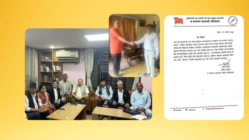 एकीकृत समाजवादीमा अध्यक्षका लागि रस्साकस्सी, खनाल–भुसाल भेटले थप तरंग 