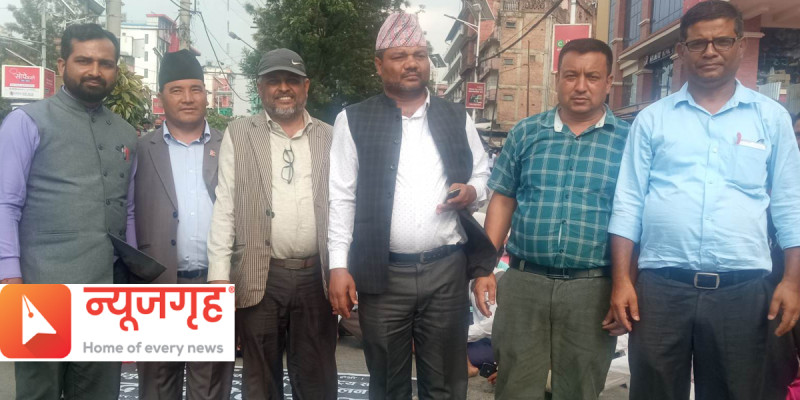 परिषद्ले बोलायो पूर्ण बैठक,पदाधिकारी, सदस्य र सातै प्रदेश अध्यक्षलाई अनिवार्य उपस्थित हुन अनुरोध