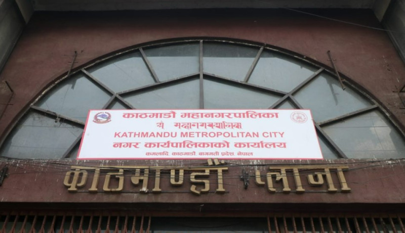 झरी र सम्भावित जोखिमबाट सचेत रहन काठमाडौं महानगरको आग्रह